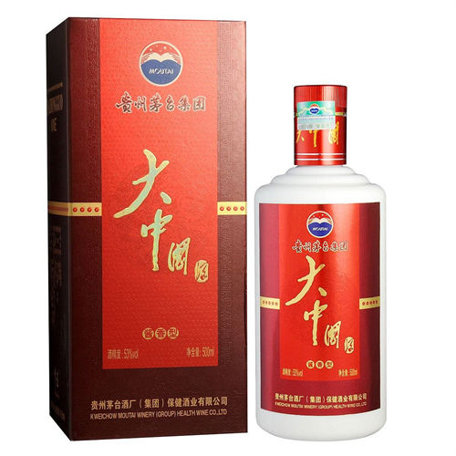 53度茅台大中国酱香型白酒