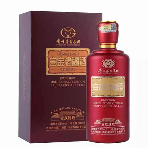 53度2019年茅台白金老酱1949红瓶酱香型白酒