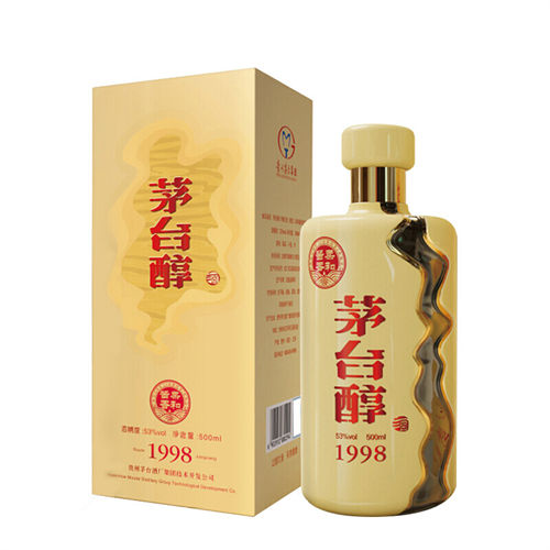 53度茅台醇1998酱香型白酒