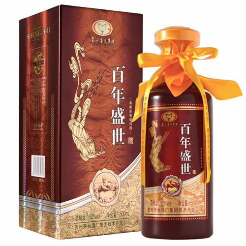 52度茅台百年盛世酱香型白酒