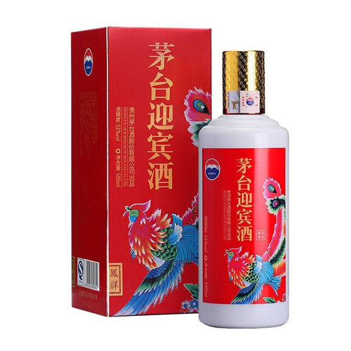 52度茅台迎宾酒凤祥酱香型白酒