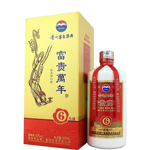 52度茅台富贵万年6年珍藏浓香型白酒