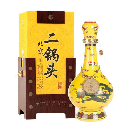 52度牛栏山经典黄龙二锅头清香型白酒