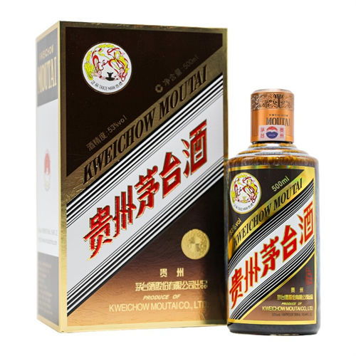 53度茅台彩釉珍品酱香型白酒