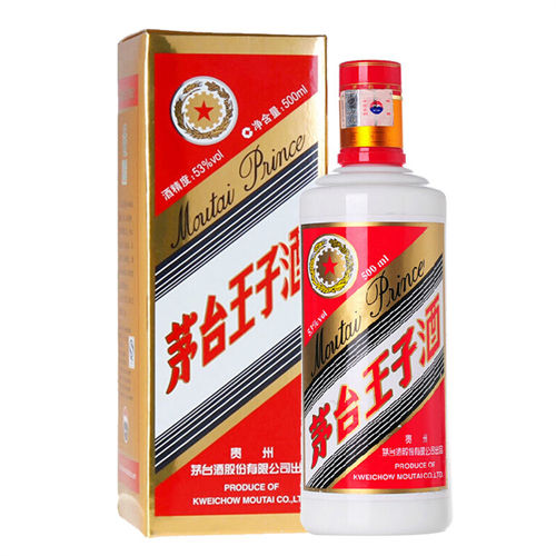 53度茅台王子酒普王子酱香型白酒