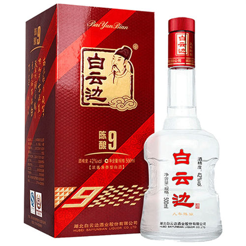 42度白云边9年九年陈酿浓酱兼香型白酒