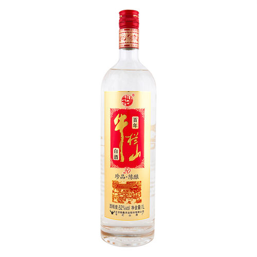 52度牛栏山二锅头红标珍品陈酿20年浓香型白酒