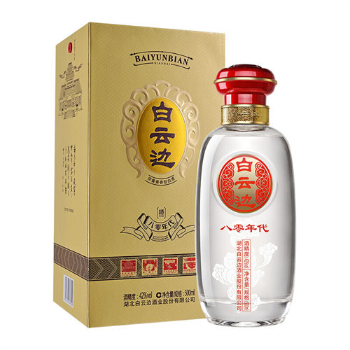 42度白云边80年代浓酱兼香型白酒