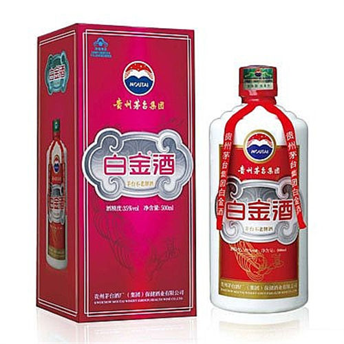 35度茅台白金酒酱香型白酒