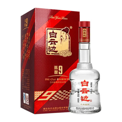 42度白云边九年陈酿