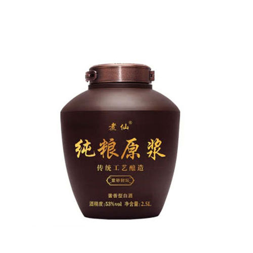 53度煮仙茅台镇酱香酒大