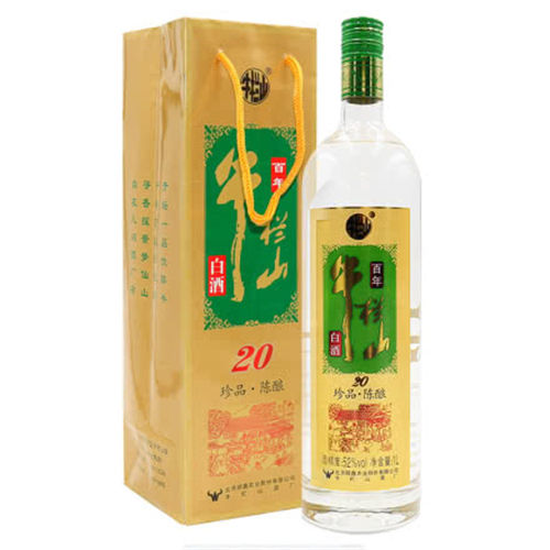 52度牛栏山二锅头金标珍品20陈酿