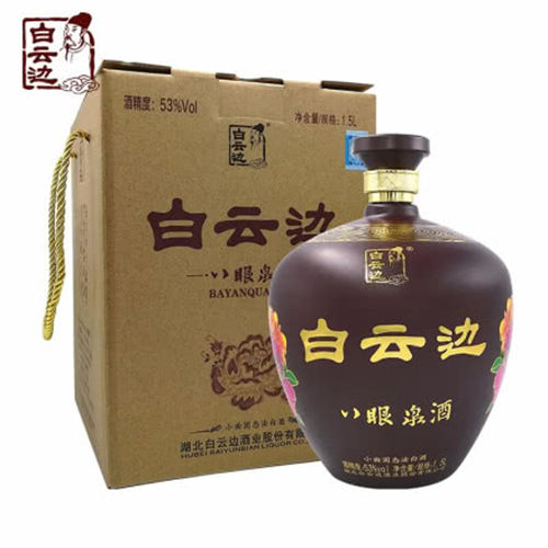 53度白云边八眼泉酒大坛