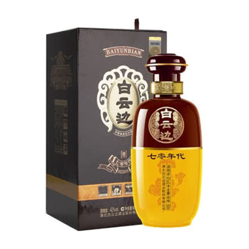 42度白云边70年代酒