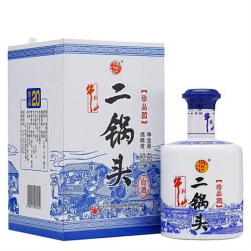 52度牛栏山二锅头(珍品20)