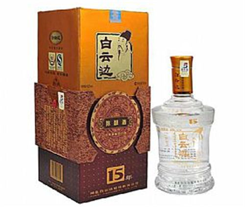 42度白云边15年陈酿兼香型白酒