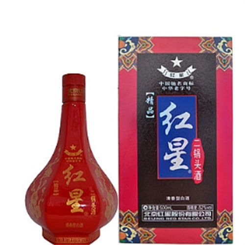 52度红星二锅头精品清香型白酒