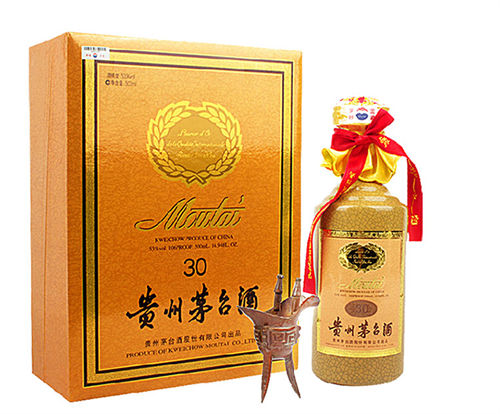 53度贵州茅台30年陈年珍藏酒