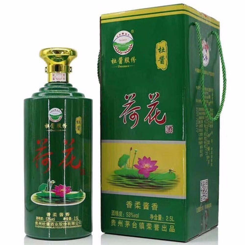 53度杜酱荷花酒大荷花