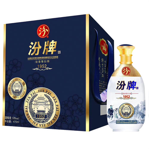 53度汾酒集团汾牌1952清香酒475ml4瓶整箱多少钱呢「53度汾酒集团汾牌1952清香酒475ml4瓶整箱价格怎样」