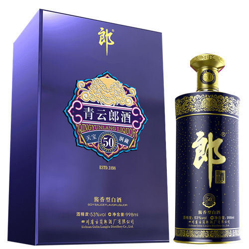 53度青云郎50年大瓶大约价格范围,53度青云郎50年大瓶酱香型白酒998ml大约要多少钱