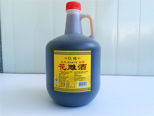 品味不凡稽山十年陈酿花雕酒5L现价,让你成功进入一线互联网公司做运营