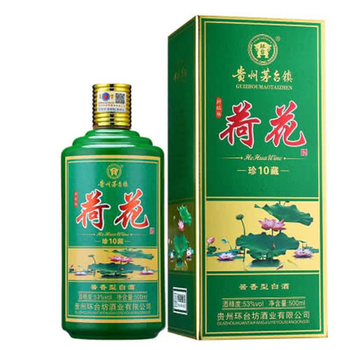 53度环台荷花酒