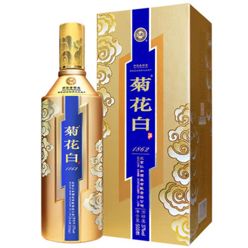 37度仁和菊花酒流光金一般什么价位