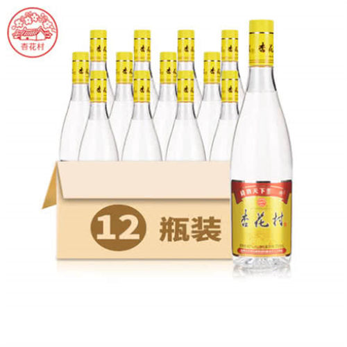 42度杏花村汾酒优级黄盖玻璃瓶750ml12瓶整箱价钱怎么样(42度杏花村汾酒优级黄盖玻璃瓶750ml12瓶整箱价格会是多少)