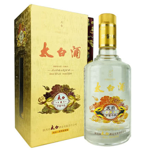 50度太白酒2010年老酒通常是多少钱「50度太白酒2010年老酒大概价位」