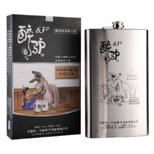 63度牧牛酒业醉驴清香型白酒1.5L价格标准