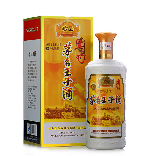 53度茅台珍品王子酒2011年老酒1L价格一览表