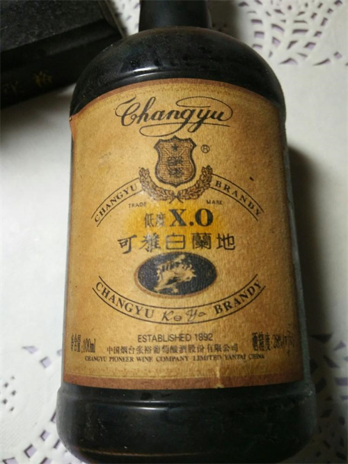 马爹利怎么分级别「进口马爹利vsop酒价格」