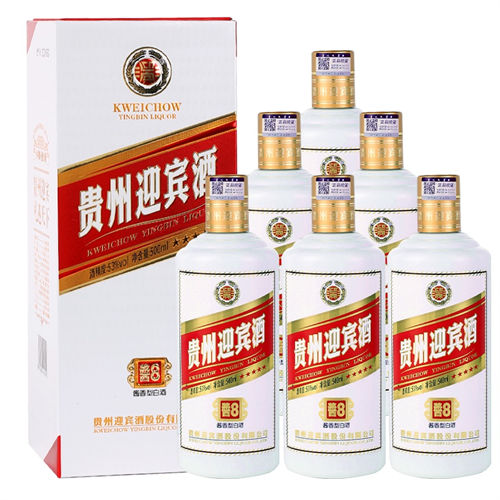 53度贵州迎宾(酱8)6瓶整箱价格是什么