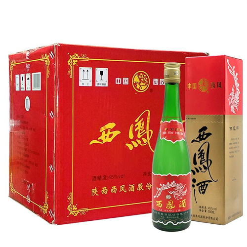 45度西凤酒绿瓶高脖12瓶整箱多少钱呢-45度西凤酒绿瓶高脖12瓶整箱大致价格