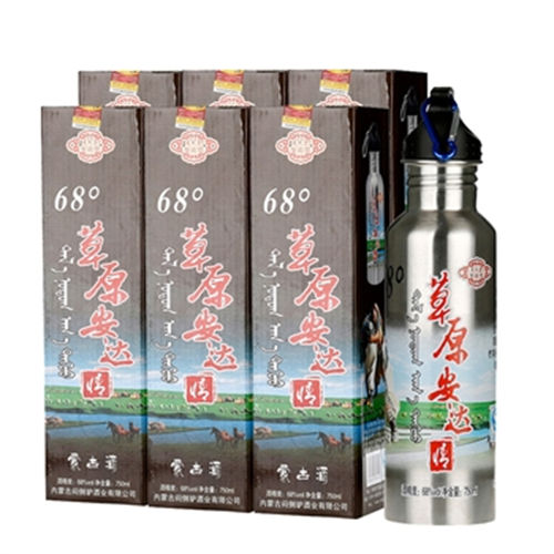 68度安达情圆钢壶750ml6瓶整箱具体市场价